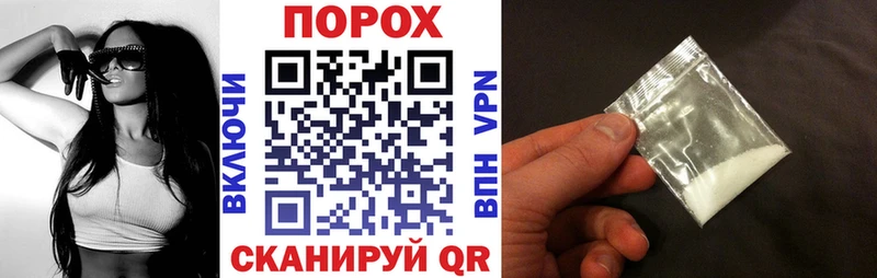 где продают   Нижний Новгород  АМФЕТАМИН Premium 