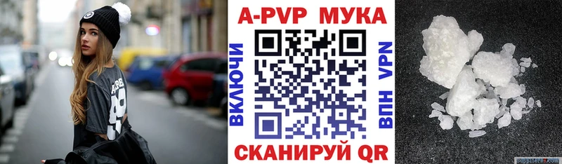 Alpha-PVP крисы CK  хочу   Нижний Новгород 