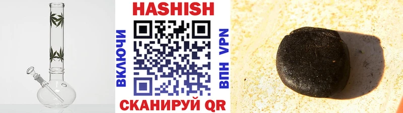 мега вход  Нижний Новгород  Гашиш AMNESIA HAZE  даркнет сайт 