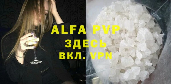 меф Алзамай