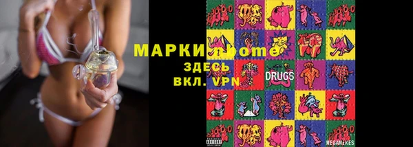 героин Абинск