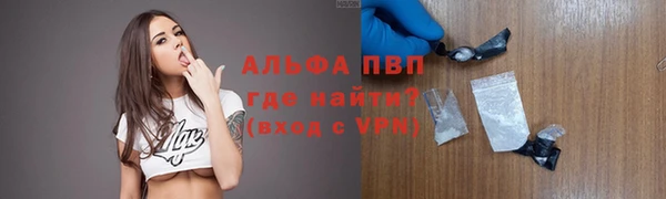 а пвп мука Алексин