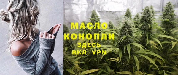 эйфоретик Абаза