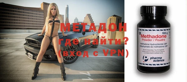 меф Алзамай