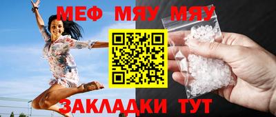 скорость Тверь