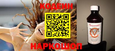 эйфоретик Тара