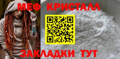эйфоретик Тара