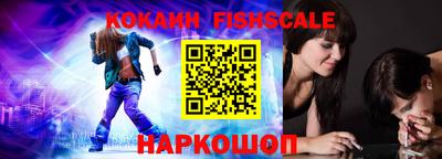 эйфоретик Тара