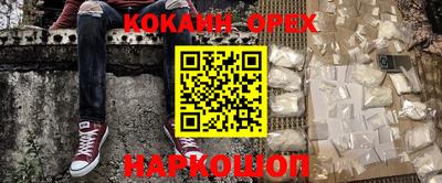 скорость Тверь
