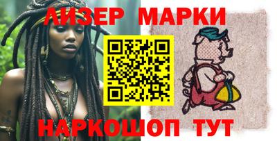МДПВ Татарск