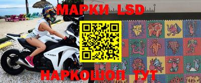 скорость Тверь