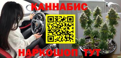 скорость Тверь