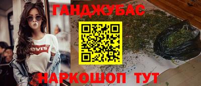 эйфоретик Тара