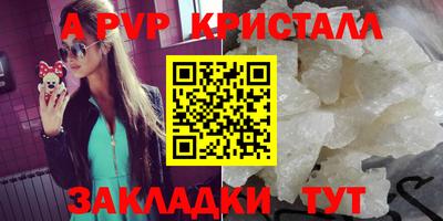 скорость Тверь