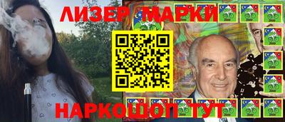 МДПВ Татарск