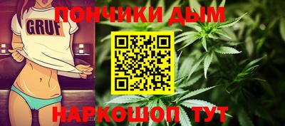 МДПВ Татарск