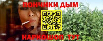 эйфоретик Тара
