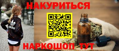 скорость Тверь