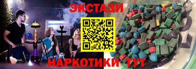 эйфоретик Тара