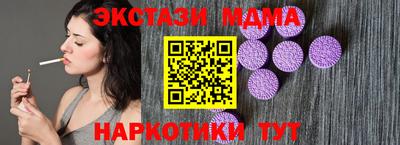 скорость Тверь