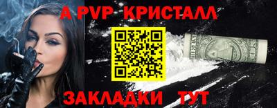 скорость Тверь