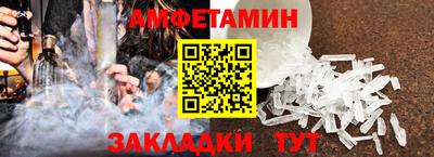 скорость Тверь
