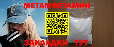 скорость Тверь