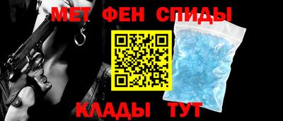 скорость Тверь