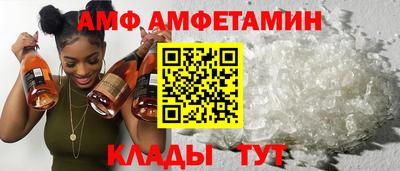 эйфоретик Тара