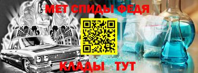МДПВ Татарск