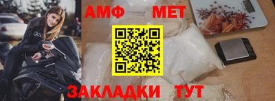 скорость Тверь
