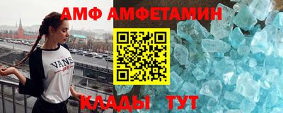 скорость Тверь