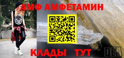 скорость Тверь
