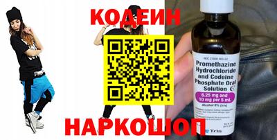 скорость Тверь