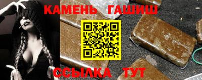 МДПВ Татарск