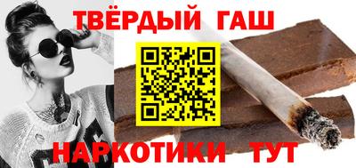 МДПВ Татарск