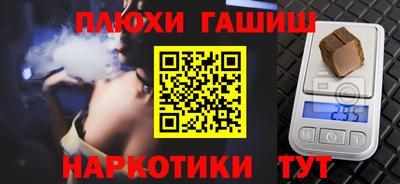МДПВ Татарск