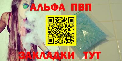 скорость Тверь