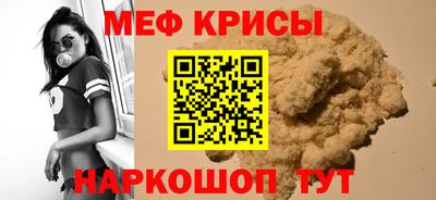 эйфоретик Тара