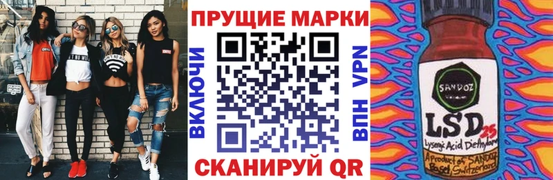 даркнет сайт  Нижний Новгород  Марки NBOMe 1,5мг 