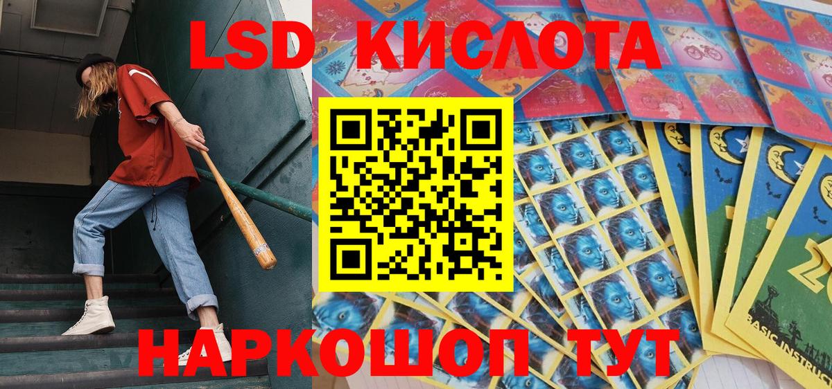 Нижний Новгород  купить закладку  Вход с VPN  Марки N-bome 1500мкг 