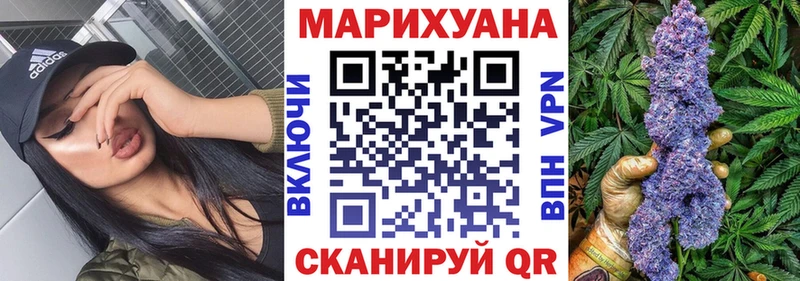 где продают наркотики  Нижний Новгород  МАРИХУАНА марихуана 